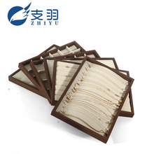 支羽 黑胡桃纹木质珠宝首饰戒指托盘高档首饰盘手镯展示陈列道具