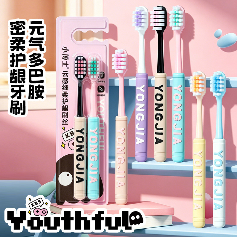 Little Doctor 2-Pack Dopamine Convex Soft Bristle Toothbrush for Adults with Wide Brush Head, Gum Protection, Non-Slip Handle, Family Use Little Doctor 2-Pack Dopamine Convex Soft Bristle Toothbrush for Adults with Wide Brush Head, Gum Protection, Non-Slip Handle, Family Use