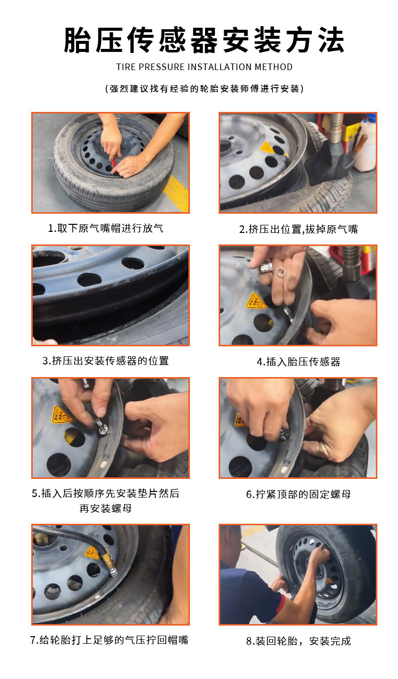 Euea3609200B Is Compatible with Byd Denza 433Mhz Tire Pressure Sensor Sfh-3609200B