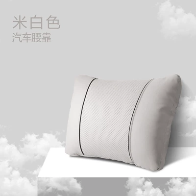Car Headrest and Neck Pillow Headrest - k-style-nappa-leather-lumbar-support-pillow-off-white-single-pack