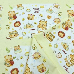 ��λ�決С��ȫ�ް˰�����1.5�׷��� ���������R���ֹ�DIY����