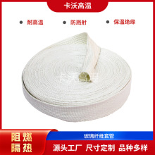 ��ɫ�͸ߜز����w�S�׹� �����w�S�������o�� ��|������ȼ�׹�