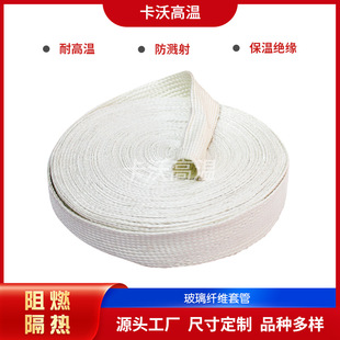 ��ɫ�͸ߜز����w�S�׹� �����w�S�������o�� ��|������ȼ�׹�