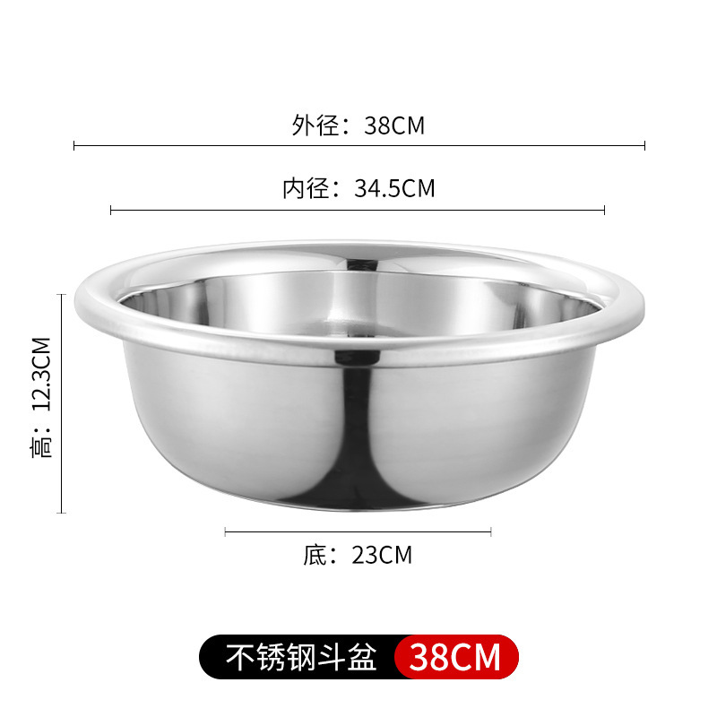 ステンレスの洗面器を厚くして洗面器を洗って、洗面器を焼いて、洗面器の調味料シリンダーの台所でよく使う洗面器を作ります。|undefined