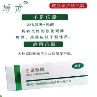 ���������f�\QXϴҺ100ml ľ����ĭ75ml  ����˪20g