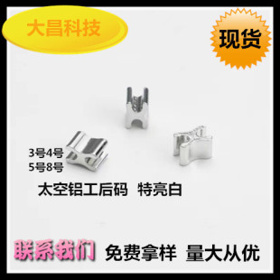Դ�^���S �¿�3#4#5#̫���X����aZn�� ��⁺Ͻ���ֹ  ����ă�