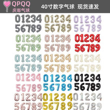 40���̖�����XĤ���������ɫ��ɫ�yɫõ����h�պ������