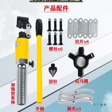 整体式液压拉马YL5T10T20T30T50T吨轴承皮带轮拔轮器二爪三爪横