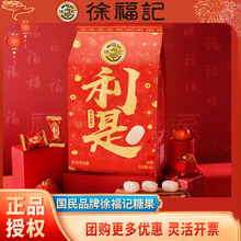 �츣������������280g��֦ζ����Ӳ�������ǹ������ϲ������Ź�