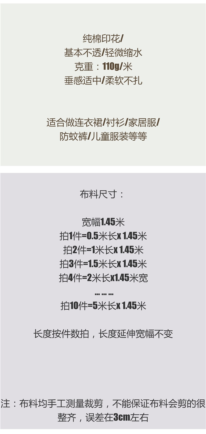 O1CN01HTZhTK1tLqLBah1Xb_!!2220738795886-0-cib.jpg