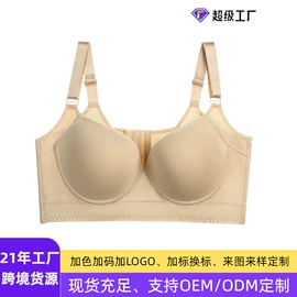 塑身连体衣;塑身裤;运动内衣
