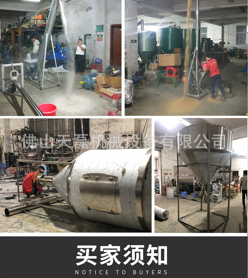 详情_15.jpg