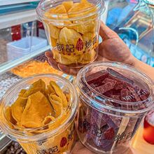 ؛ܷTӸɹb̗ݮâɴˮ͸