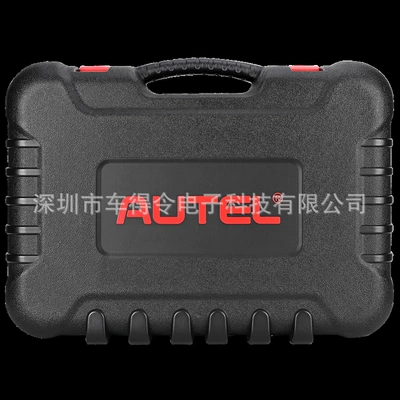 Daotong Autel IM508S Avtomobil diaqnostika alətləri