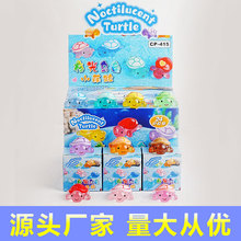 ҹ�����С������С�������\��ä�п�ͨ���г��愓�����k����[��