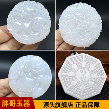 ��Ȼ�������P���������������P�䏛�շ����Ƶ�������������l