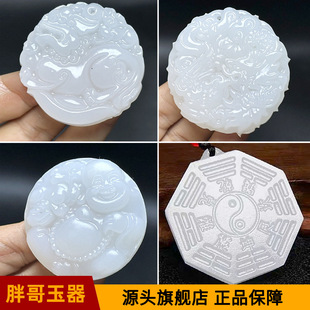 ��Ȼ�������P���������������P�䏛�շ����Ƶ�������������l