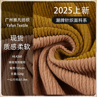 320g�����Ứ���ݲ� ������ů�l������ �ﶬ�����m�r��ᘿ�����