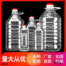 5L�b͸��һ��������ʳ����Ͱ0���ƿ�͉��ܷ���ƿ�����;�Ͱ�Ɖ�