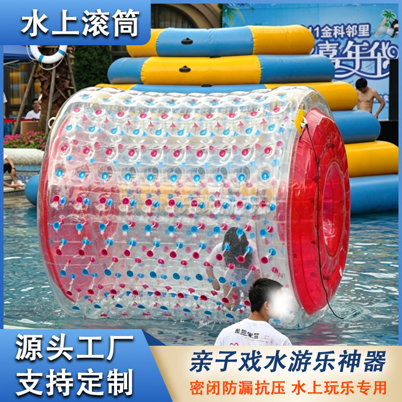 tambor de agua inflable bola de correr de agua caminar bola de nieve instalaciones de entretenimiento parque de recreo espeso invierno