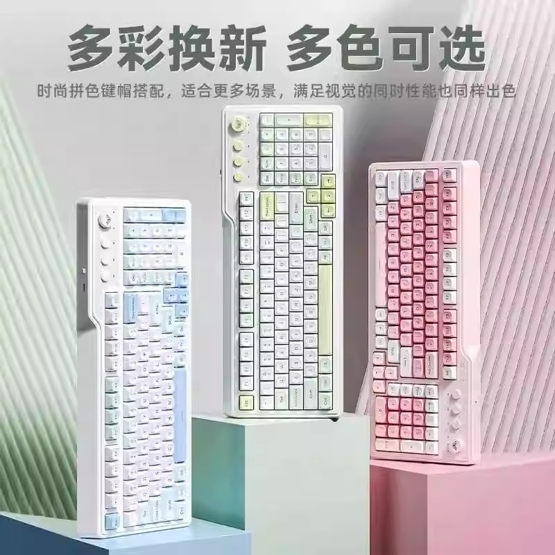 狼蛛F3099薄膜机械手感键盘RGB灯三模电竞游戏笔记本电脑专用键盘|undefined