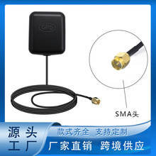 GPS܇�d��λ�쾀 ��܇���������쾀 ��������GPS��λ�쾀���]