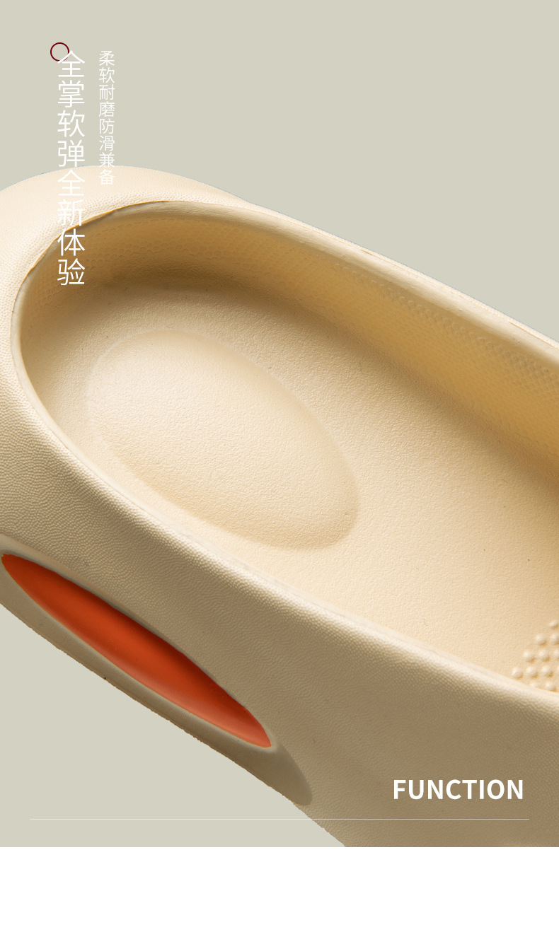 Slippers Nieuwe Zomer Stappen Op Uitwerpselen Aanraken Slippers Mode Alle Match Koppels Tide Drag Beach Net Rode Ins Sandalen_voghion.com
