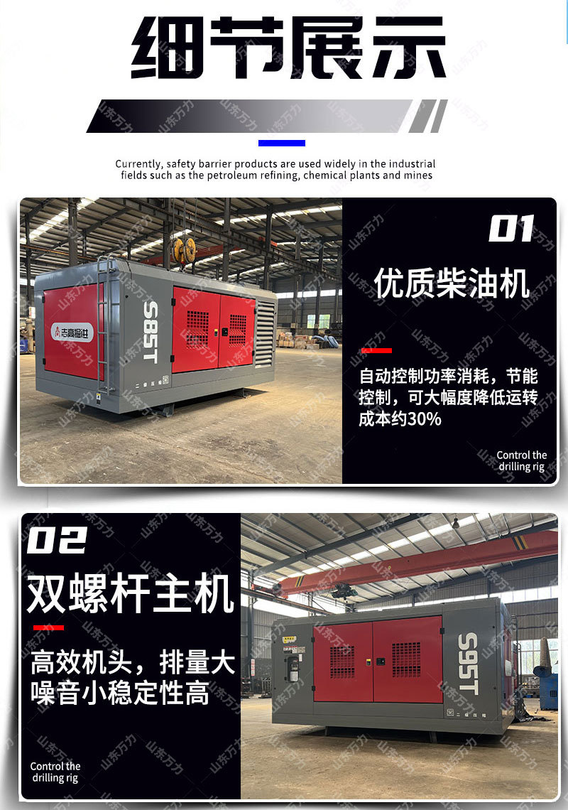 详情页_06.jpg