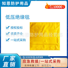 ������I�͉��^��̺���ʩ�����|늘�֬�ڱ�̺300x1000mm늗U��̺