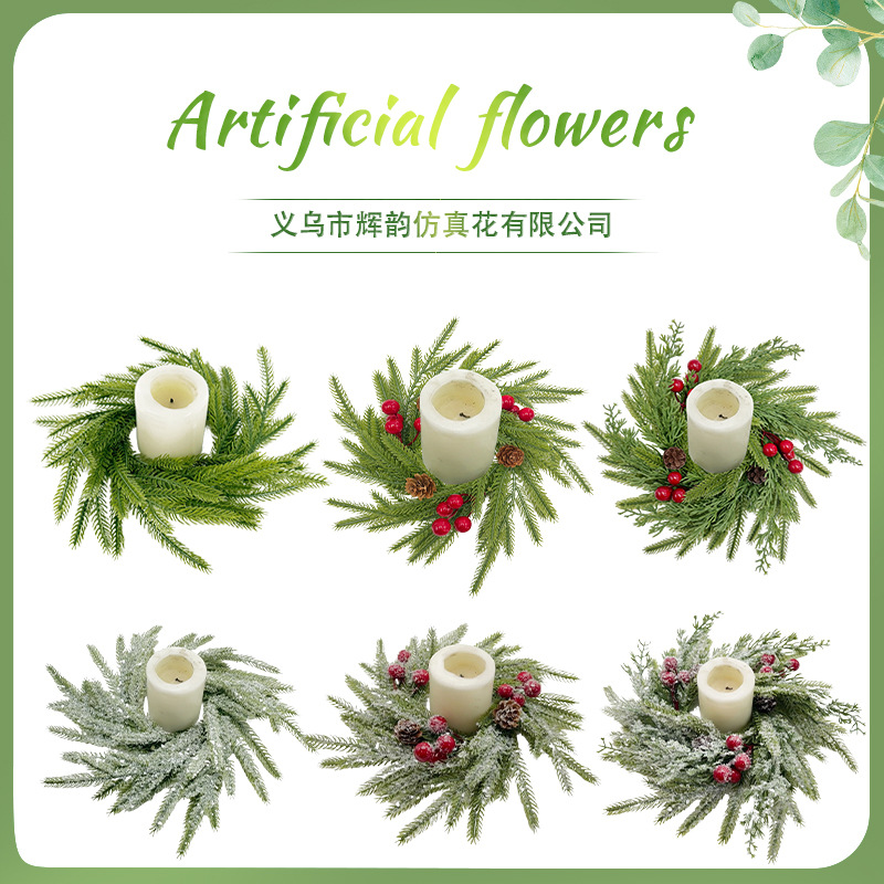 仿真圣诞水草南洋杉烛台环圣诞节餐桌装饰人造圣诞配件水草烛台环