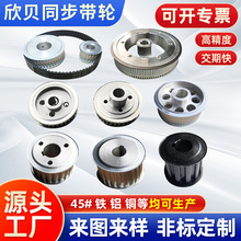 Ƥ݆݆S҂СX݆݆ͬӹTXTF~݆ͬ