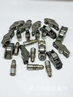 现货供应液压挺柱 机械挺柱 气门摇臂 13750-26010 高品质-阿里巴巴