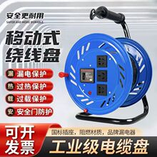 �Ƅ���|�������P�ձP�ռ{�P�վ���늄�܇�Դ���L�ӝLͲ�Pͨ����