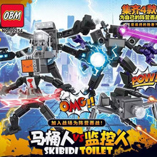 SKIDIBI TOILETRͰVSO̩̹ҕ֩ƴbeľ