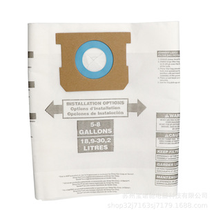 �m���Shopvac 5-8�m�� �Ӂ����m��������m������