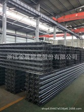 上海组合楼承板 桁架楼承板HB5-110 HB3-120 HB3-80 HB3-130
