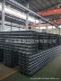 杭州hb2-100600支撑楼层板