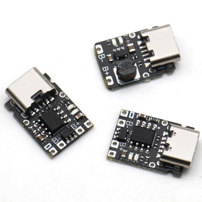 5V充放电一体模块3.7V 4.2V18650锂电池充电升压电源板保护Type-c