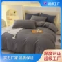 ins秋冬跨境水洗被套