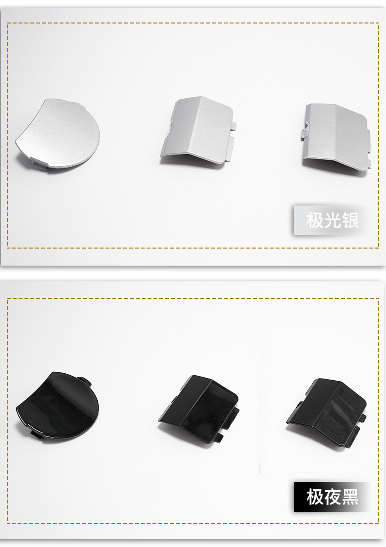 Gv9B-50-A11 Gjr950El151 Atez Front and Rear Bumper Trailer Cover Gw6T50A11Aa
