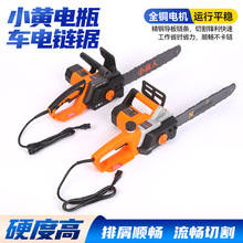 С�S���ƿ܇���48V-72V늄�܇������ľ����ľ䏲��늙C