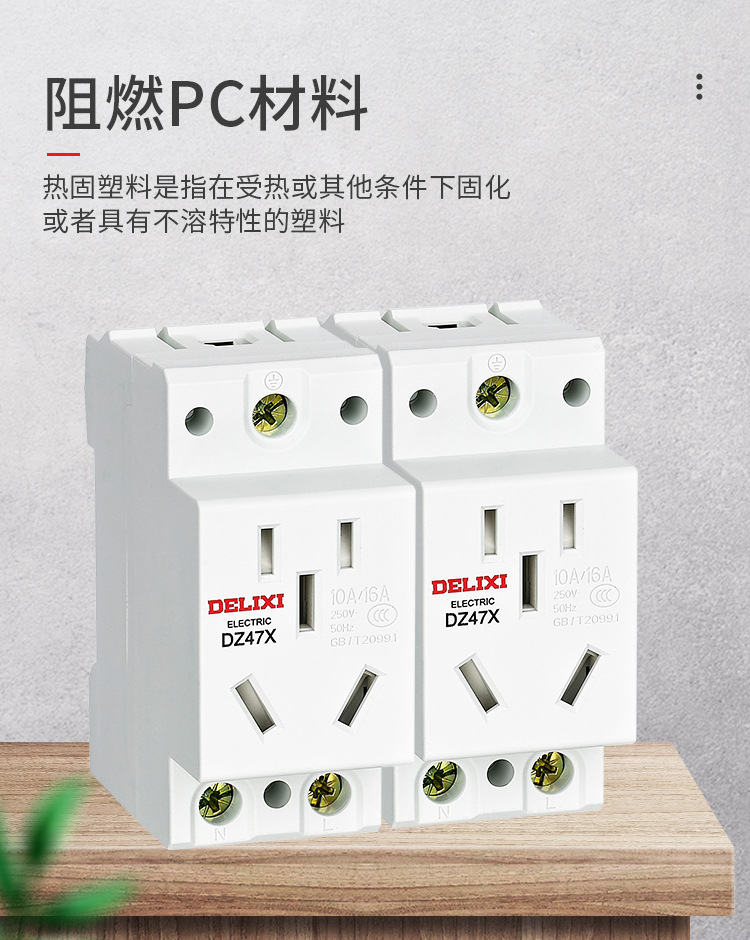 详情_03.jpg