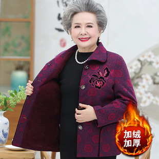 Mom's winter clothes fleece-lined thickened woolen coat for middle-aged and elderly women's cotton-padded coat for old and Grandma winter coat