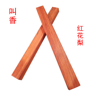 �t�����������ܴ����ҹѲ��߰��R���R�������