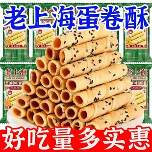 ���Ϻ��u������֥�鵰�־��ִ���c��ʳ�������b