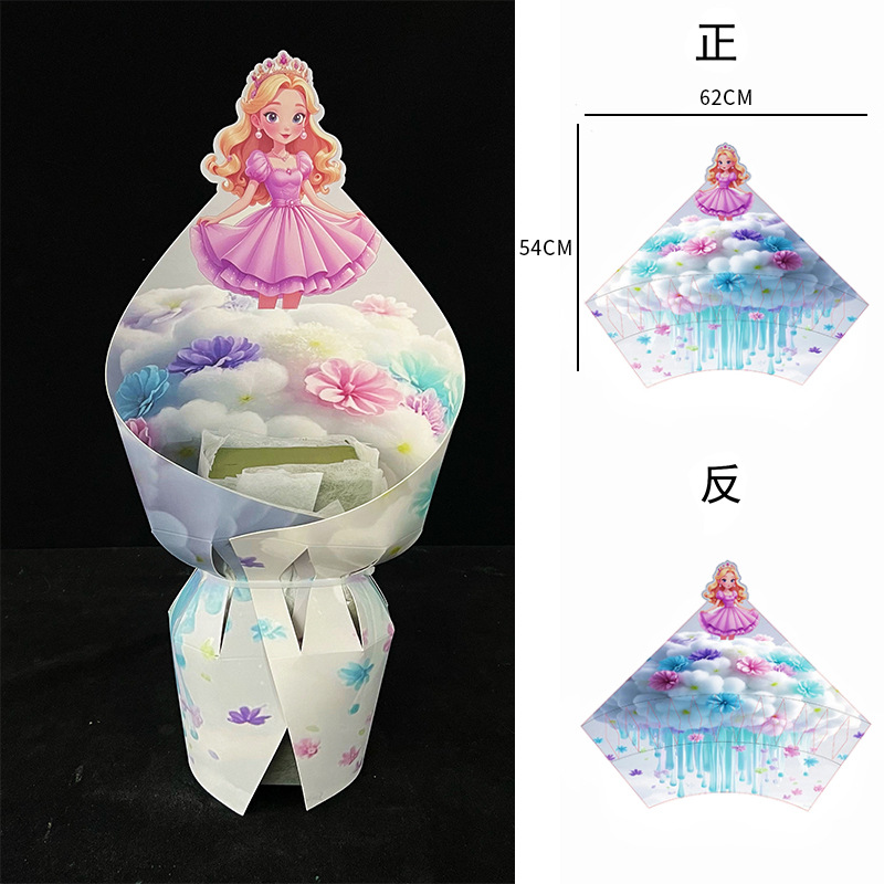Celebridades de Internet Día del niño Ramo integrado Película de modelado Nezha Ao Bing Cartoon Snacks Hoja de modelado Papel de embalaje impermeable