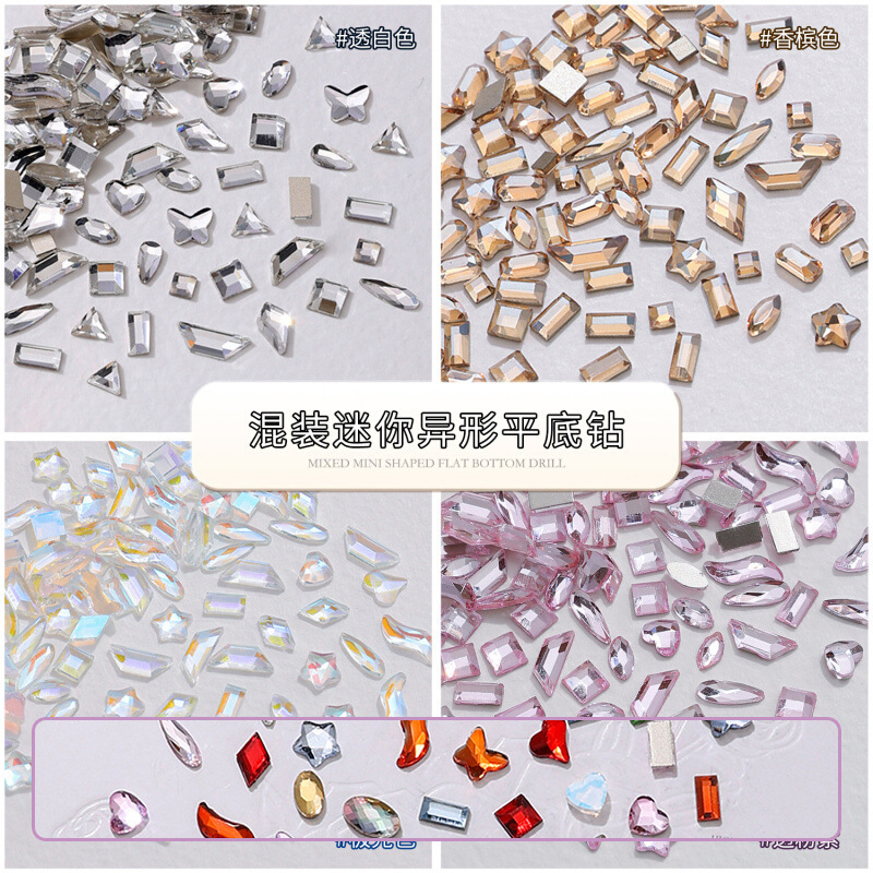 Nail Art Abnormal Explosive Flat Bottom Diamond Jewelry small size Super Flash Mini Bright White Pink Nail Diamond Flash Glass Rhinestone Nail Art Abnormal Explosive Flat Bottom Diamond Jewelry small size Super Flash Mini Bright White Pink Nail Diamond Flash Glass Rhinestone