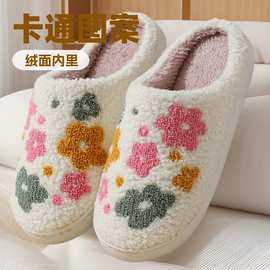 跨境爆款花朵图案拖鞋temu亚马逊shein希音Shopee虾皮棉拖鞋批发