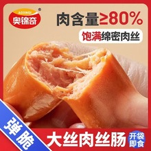 �W�\��40g��z�c��ʳ�u������c�������ζ����ζ��Ѭ��Ƥ�����c