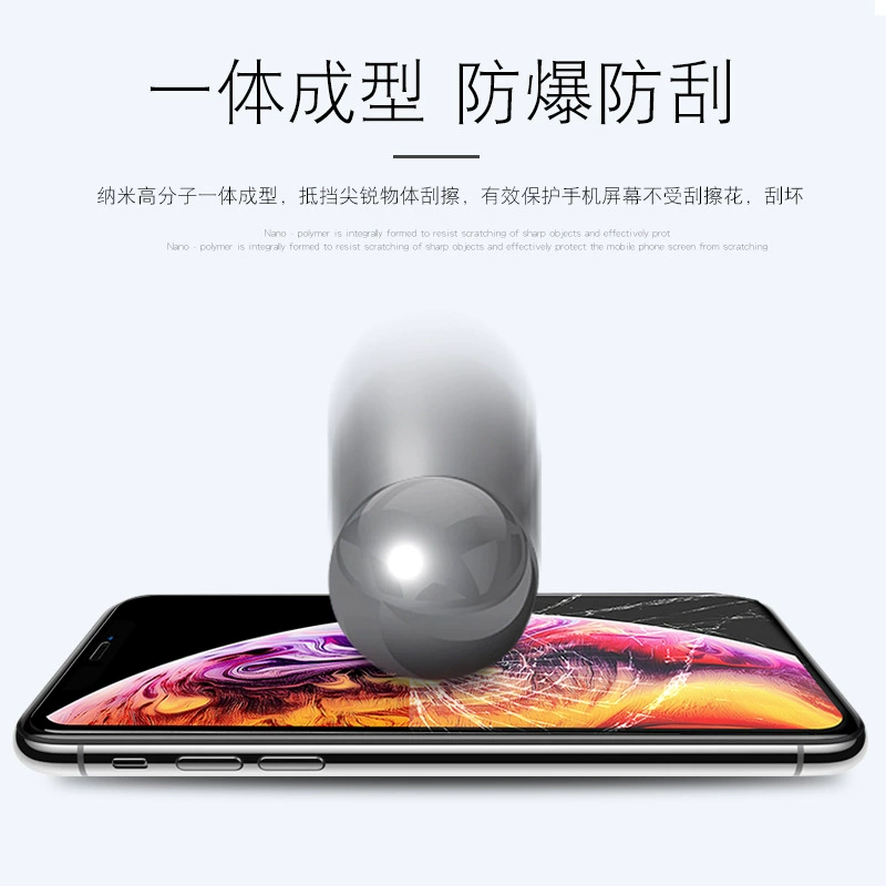 Apple, compatible glass iPhone 12, mobile phone, iphone